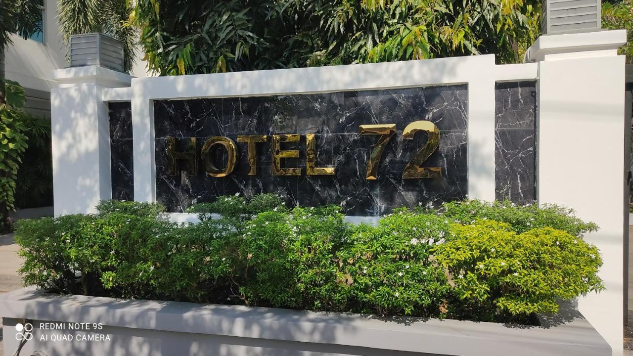 Hotel 72 Янгон Экстерьер фото